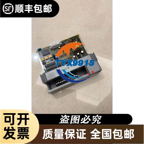100968 C-MINF12-12X1,0PU03,6-MINM12-100968