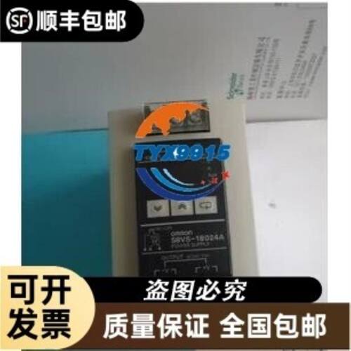 佳乐RGC1A60D25KEN固态继电器600v 25a议价