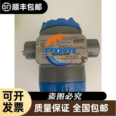 VEXTA减速电机FBLM220A-GF 20W GF2G3议价