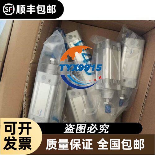 LTM240CL07 LTM240CL08 LTM240CL06 LTM240CL04 LTM2