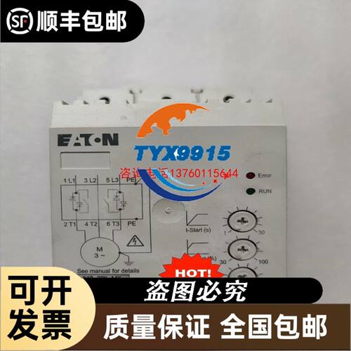 GTX60G-AAAADCB-AXXAXA1-A2G7YB 仓库现货 欢迎