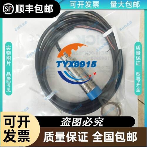 HNB78FC-YE-C HNB84FD-YE-C HE86TAB-W HNB78FD-