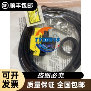 DSQC639现货