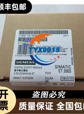 东方连接线CC150VA2FB2 CC200VA2FB2 CC300VA2FB2 CC010V议价