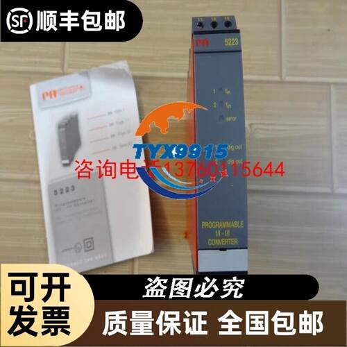 6MBP50RH060 100RA060-55 75RTB060-50 RTC 80RTA 16
