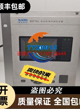 常开常闭传感器 SC1808-KP2 SC1805-KP2 现货直供 质