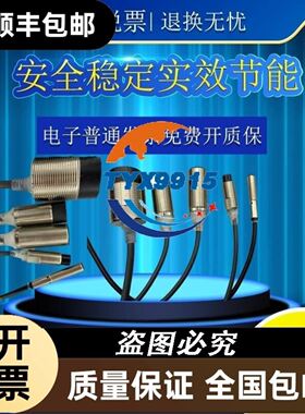 OF5025 OF5026 OF5027 OF5029 OF5030 IFM易福门