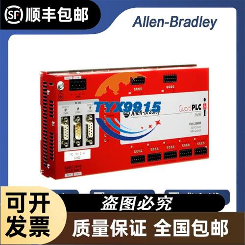 ADVANCED ENERGY AE 脉冲直流电源 Asce议价
