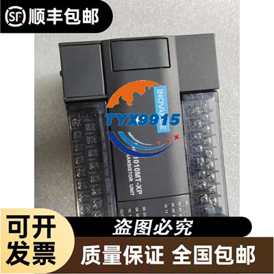 DSQC539 3HAC 14265-1拆机一起7台，ABB