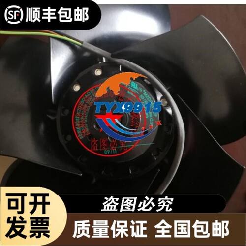 IWAKI EHN-B21VCMR 易威奇电磁计量泵