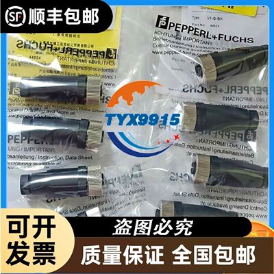 BALLUFF巴鲁夫 BES02K9 BES M18MF1-PSC50A-S04G-W 议价
