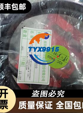 BOTTOM 100-90224-002 DDM/PCI 数据卡 控制