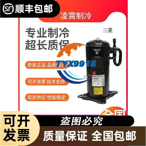 AG665-4665P3100000议价