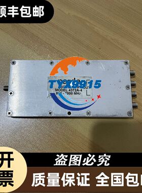 测速传感器XSA-V11801速度开关XSAV11801 11373