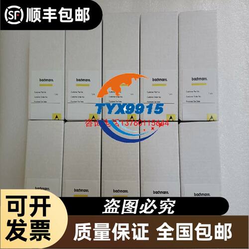 丹佛斯变频器VLT2815P4TB20STR 2800系列-