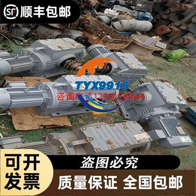 MULTIFAN 4312/2 4312MLS 4312 12V420mA5W三线