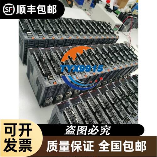 MOXA MB3480 MB3180 MB3280串口服