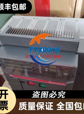 综合保护器REF615C_E ABB，现货一个，成色漂亮，议价