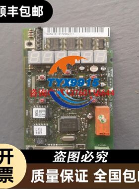 森泰克LHE-424-1000-600LHE-428-1024 LHE-447-2000