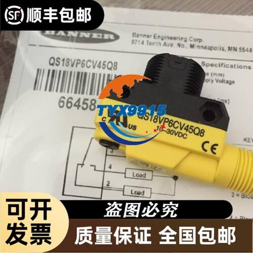 Swagelok 洛克 6V-DPBW4-P-C 1/4 隔膜阀
