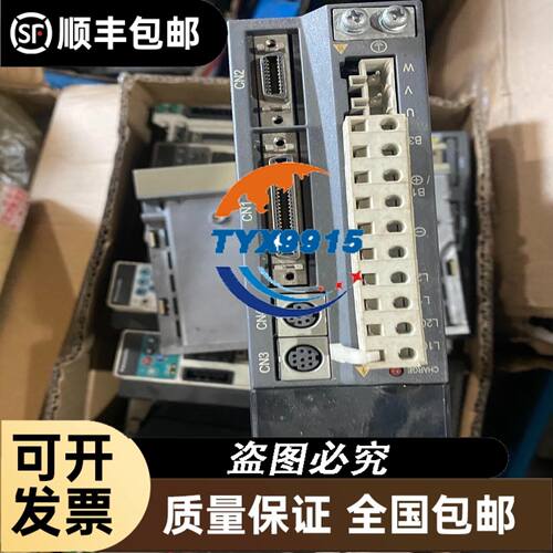 20750PNET2P 没开封议价