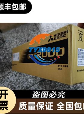 H58.1024B1/104.8263/C空心轴电机光电旋转编码器