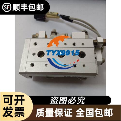 研控混合伺服驱动器 MS-M3 SSD2608H