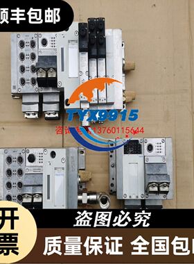 1785-L40C15 质保一年 当天发货 顺丰