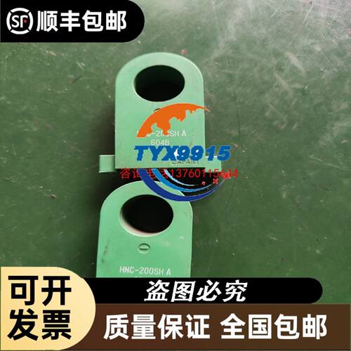 丹佛斯变频器 控制面板 LCP102 130B1107 LCP101 130