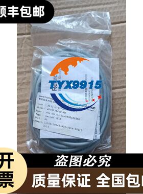 施迈赛行程开关T4D064-12YR 21yr R=2X 1X90GRAD TA0