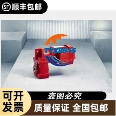 PSH034A4ALC PSH039A4ALC丹佛斯制冷设备专