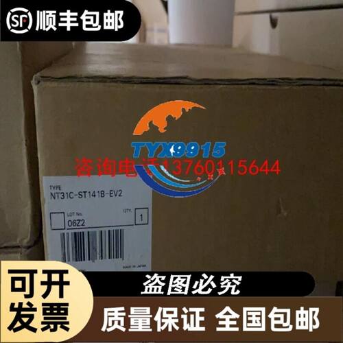 LA25-NP/SP13 LEM电流传感器 霍尔互感器 L