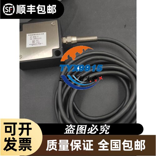 3TF4422-1XF4 110VDC