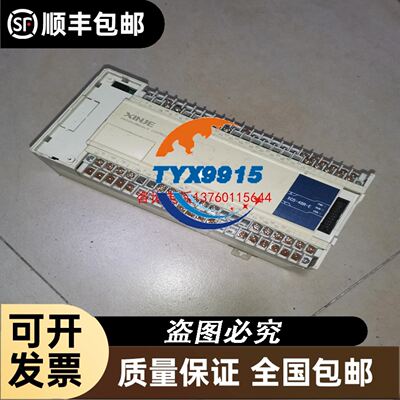 CMCS-500/1t/2t/5t/10t韩国Bongshi议价
