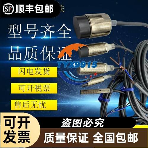 雷赛步进驱动器配电机、品牌型号 DM556S、电机57CH2议价