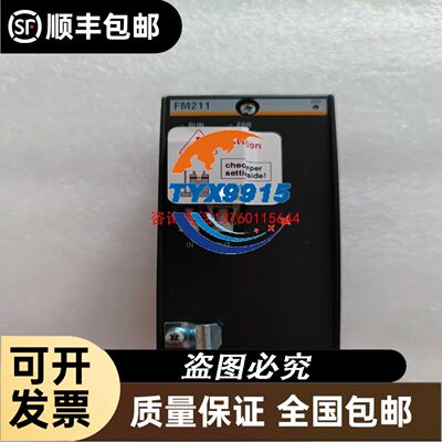 Omron Laser scanner ZG2-WDS70议价