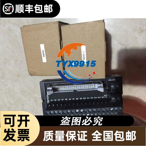 台达VFD3150CP43C/A-3550/4000/5000/6300/220/300-0