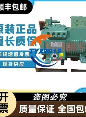 GE模块IC698RMX016-ED 实物包好。