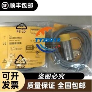 Rexroth力士乐比例阀MNR：0811404611