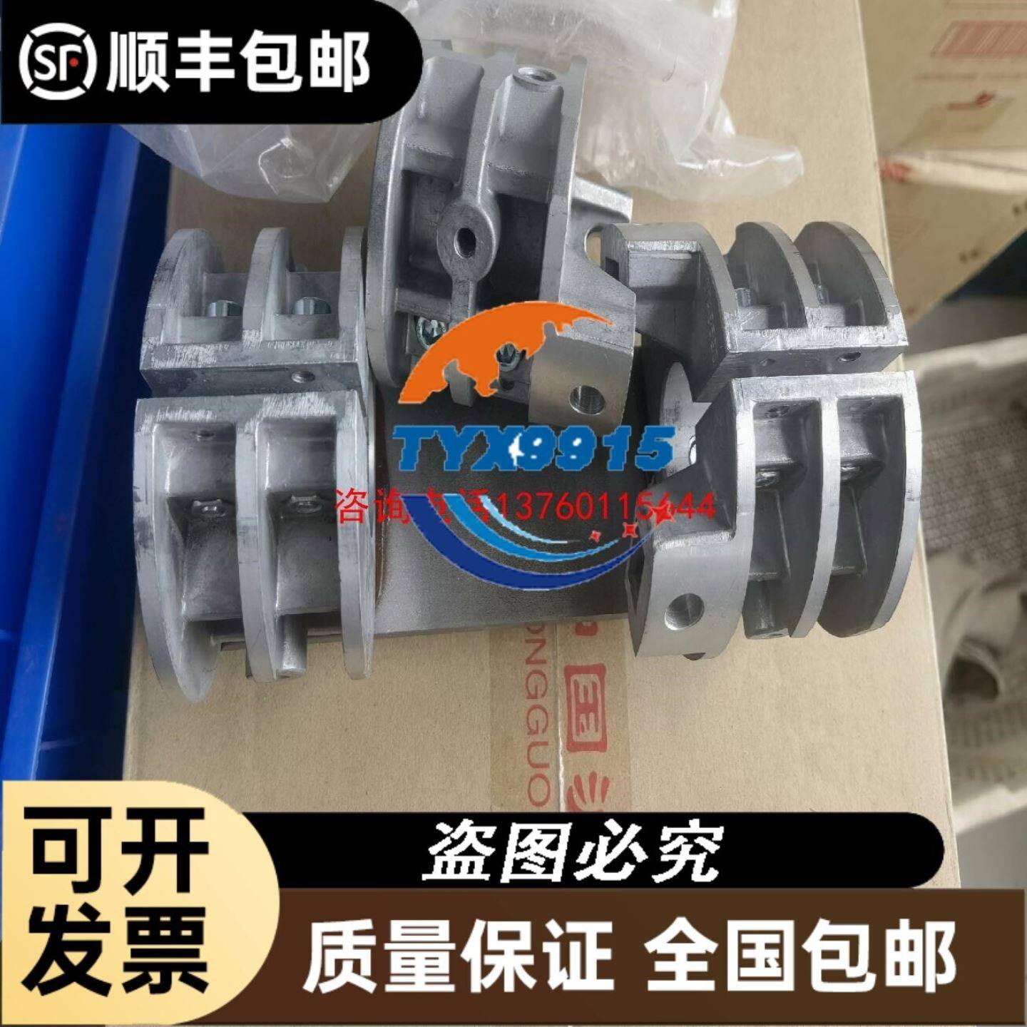 TH410UV-C9EU TH428RC-C9EU THU33WC6-U THU40WC6-U