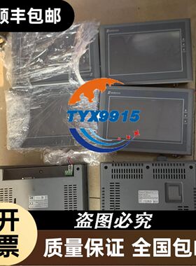 GX-12MLU FT-B8 FD-P80 FG-G500 EX-13P EX-F6 EX-11BD 议议价