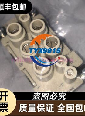 TK-PRR021议价