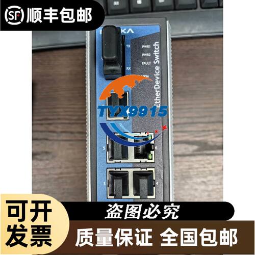 MPSC2N100U40 DWM100X2-06N MPSC2N100U120 100U60 D