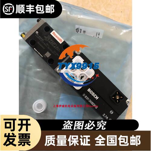 拆机ITX-D525I-2CD6 工控机 POS机 收银机主板DD