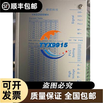 IFR207 易福门接近开关 实物拍摄
