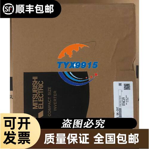三一中联徐工科尼行泵HBC遥控器电池BA223030