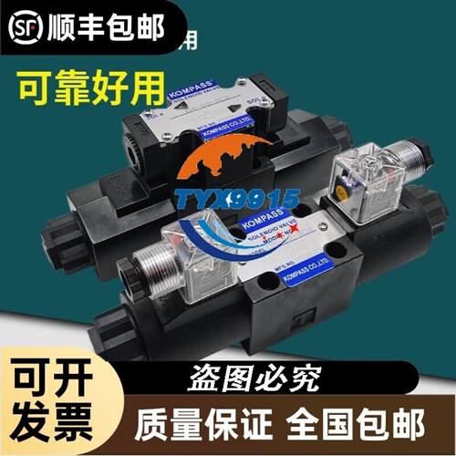 UT150 GT3A-1 EC-002 F1-003 F2-004 GCS-33A-S/E 13A-S/M议价