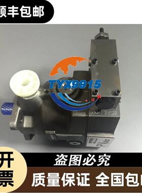 电磁阀VT315V-025D，24V 拆机实拍，有