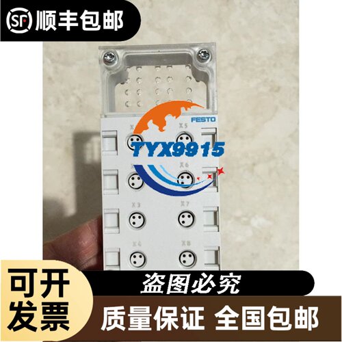 SICK西克MQ10-60APS-KT0长方形磁性接近传感器,检测距离6