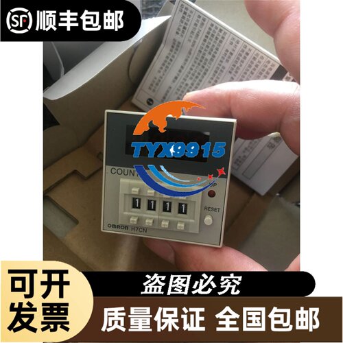 PLC用线 AC05TB AC10TB AC20TB AC30TB A6TBXY36 A6CON1